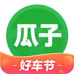 瓜子二手车直卖网安卓app v8.5.0.6 最新版