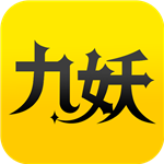 九妖游戏平台正版下载安卓app v8.2.8 官方版