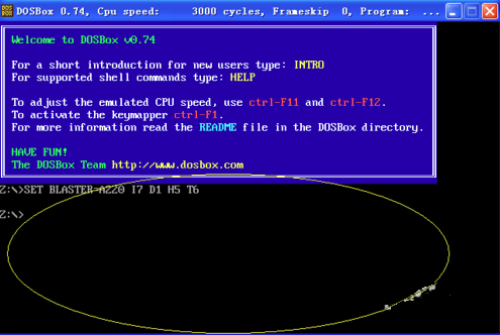 DOSBox安装教程4