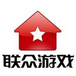 联众世界游戏大厅 免费版 