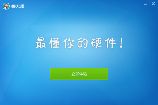 安装步骤3