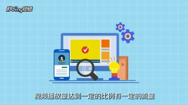 赚钱5