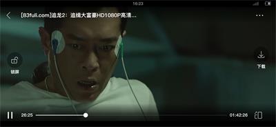 使用教程6