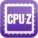 cpuz下载 v1.90.1 官方中文版