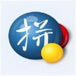 谷歌输入法下载 v2.7.25.128 官方版 