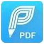 迅捷pdf转ppt软件下载 V8.4.0.0 免费不限页数版 
