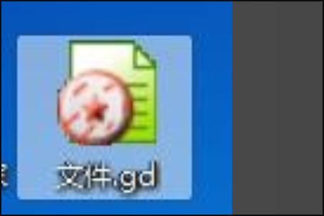 书生阅读器怎么转化word文档1