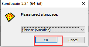 沙盘sandboxie安装方法1