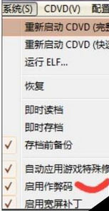 开金手指5