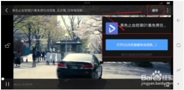 neets怎么下载电视剧5