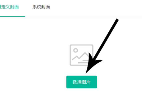 趣头条怎么发视频10