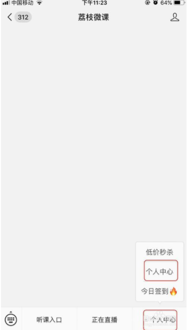202003131610118445.png