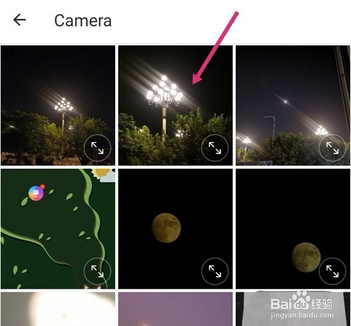 手机美图秀秀怎么抠图2