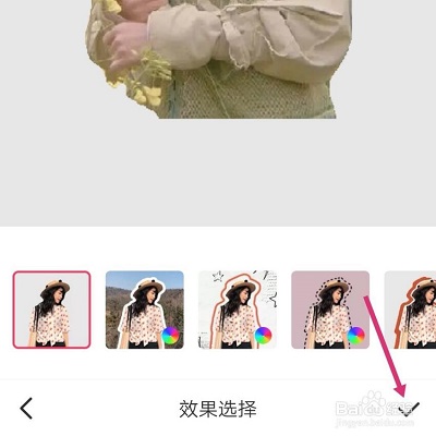 手机美图秀秀怎么抠图7