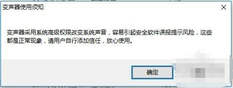 安装步骤3