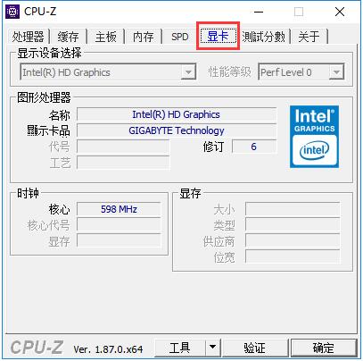 使用方法4