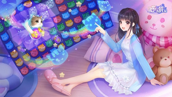 游戏评测1