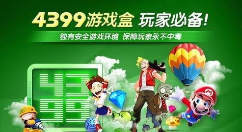软件功能1