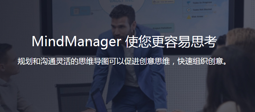 软件特色1