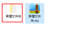 360压缩软件如何解压文件3