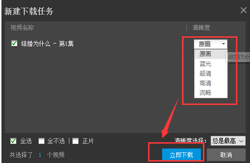 常见问题6