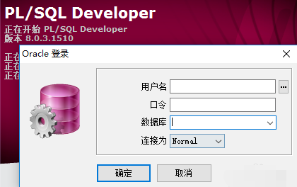 常见问题8