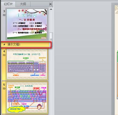 常见问题9