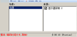 OBS下载