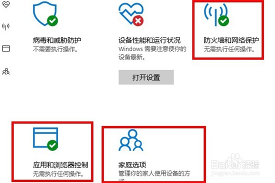 使用方法7