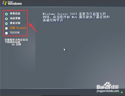 简单创建新的虚拟机7.1