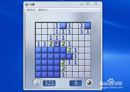 扫雷怎么玩5