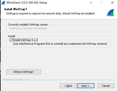wireshark安装方法6