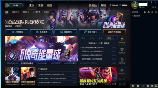 使用图解