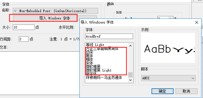 福昕pdf编辑器下载