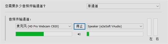 使用方法4