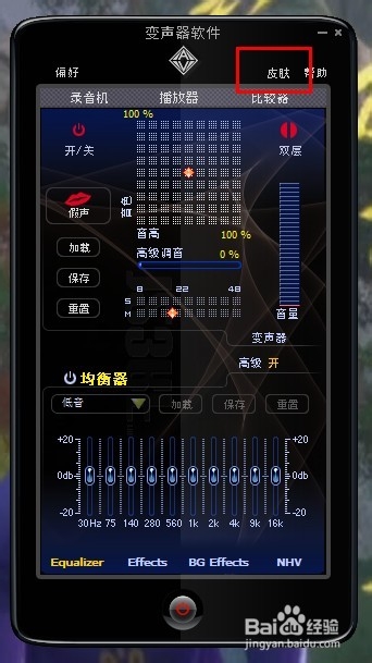 电脑用什么安装驱动好 202003270926111966.jpg