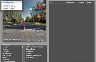 遨游中国2手机版中文 202003271502346124.jpg