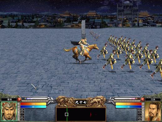 三国群英传6怎么看人口_雷锋怎么画