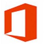 office 365安装包下载 免费完整版