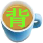 不想背单词 v8.6 绿色版 
