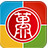 无限宝PC客户端下载  v12.0  电脑版 