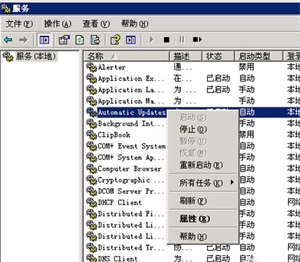 常见问题2