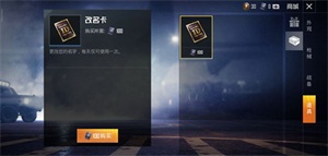 常见问题2