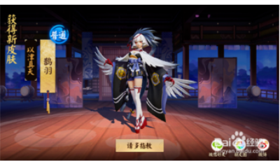 常见问题7