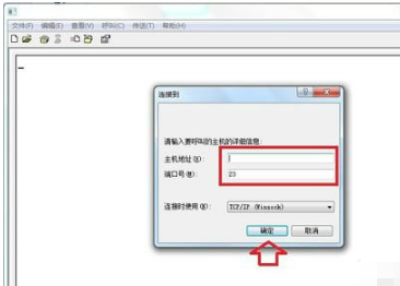万点理财终端_万点理财终端下载_安e理财金融终端下载