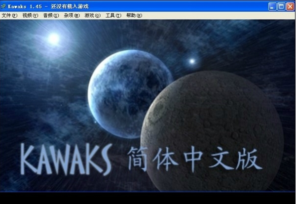 WinKawaks街机模拟器