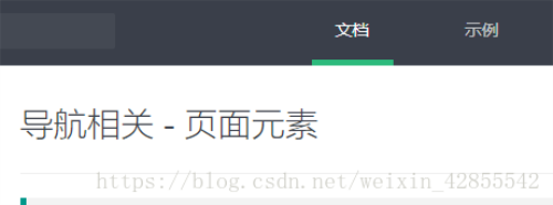 使用方法4