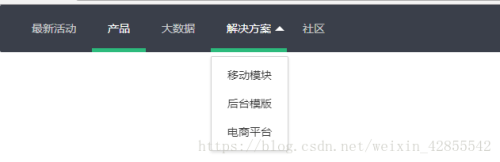 使用方法6