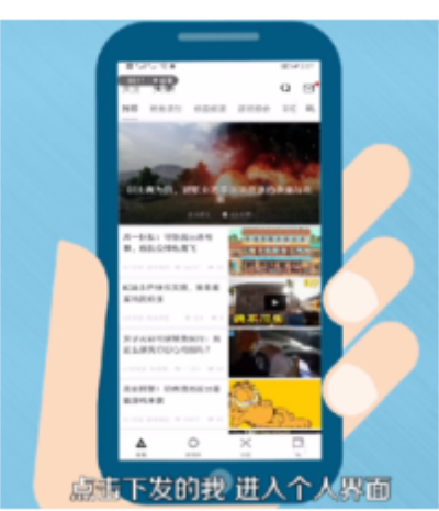 小黑盒怎么绑定steam1