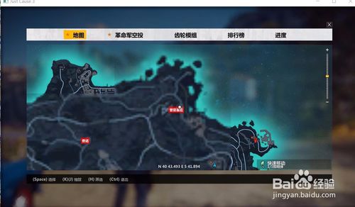 正当防卫4下载